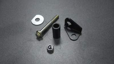 ARB bracket strengthening kit.JPG